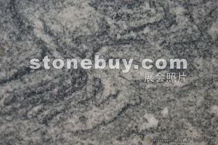 產(chǎn)品 煙臺(tái)市寶峰石材