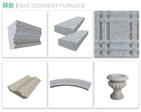 白麻荔枝面供應(yīng)商專業(yè)團隊在線服務(wù) 新瑞興石業(yè)