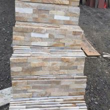 內丘縣恒瑞石材加工廠