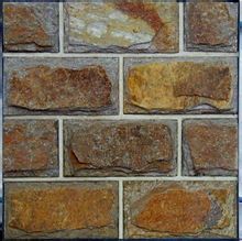 粉砂巖蘑菇石廠家|磊恒石材廠圖片|粉砂巖蘑菇石廠家|磊恒石材廠產品圖片由邢臺磊恒石材廠公司生產提供-