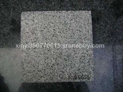 G654小方塊自然面圖片, G654小方塊自然面產(chǎn)品圖片 - 鑫奕石材經(jīng)營部(宏奕石材)