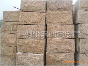 今日行情價格走勢 報價 圖片 河北玉田石材加工廠