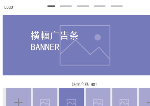 從視覺核心到信息載體 UI設(shè)計(jì)、平面版式、折頁宣傳冊(cè)與VI Logo的系統(tǒng)化整合